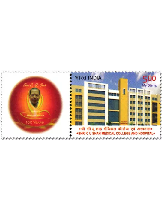 n° 3077 - Timbre INDE Poste