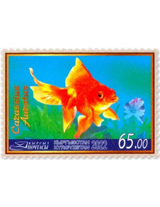 n° 894/896 - Timbre KIRGHIZISTAN (Poste Kirghize) Poste