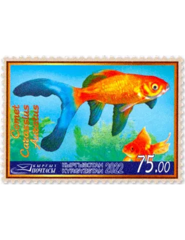 n° 894/896 - Timbre KIRGHIZISTAN (Poste Kirghize) Poste 2