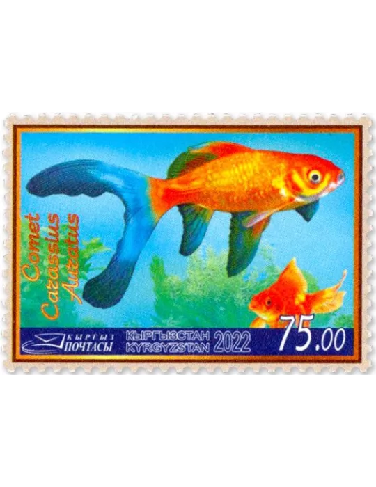 n° 894/896 - Timbre KIRGHIZISTAN (Poste Kirghize) Poste