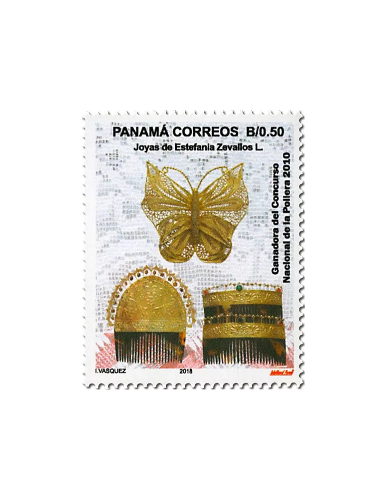 n° 1276/1279 - Timbre PANAMA Poste
