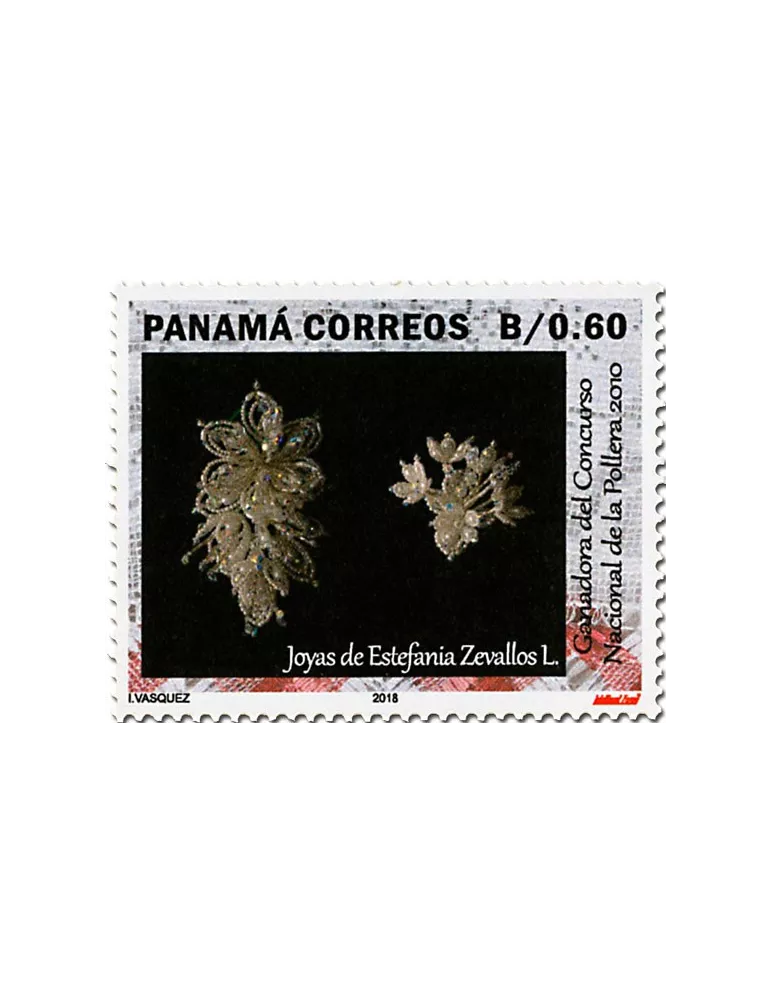 n° 1276/1279 - Timbre PANAMA Poste