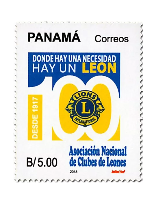 n° 1283 - Timbre PANAMA Poste