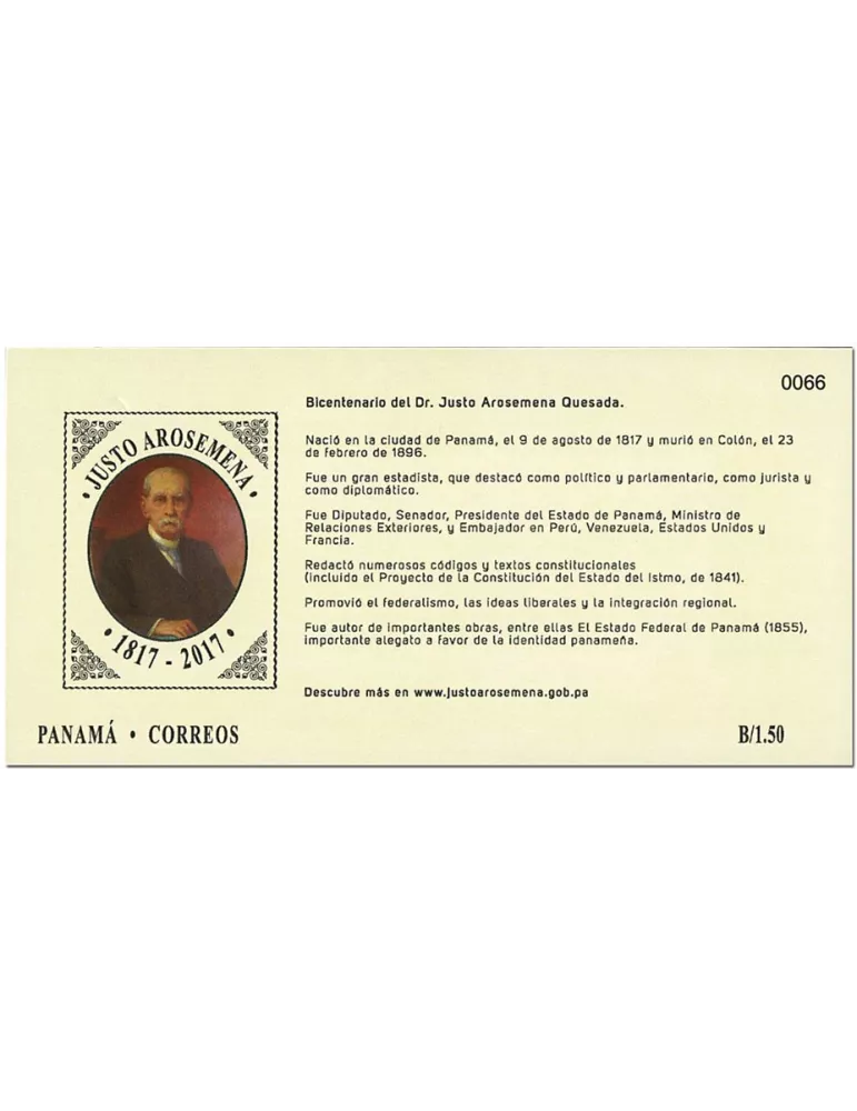 n° 53 - Timbre PANAMA Blocs et feuillets