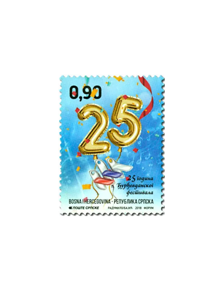 n° 688 - Timbre REPUBLIQUE SERBE (DE BOSNIE) Poste