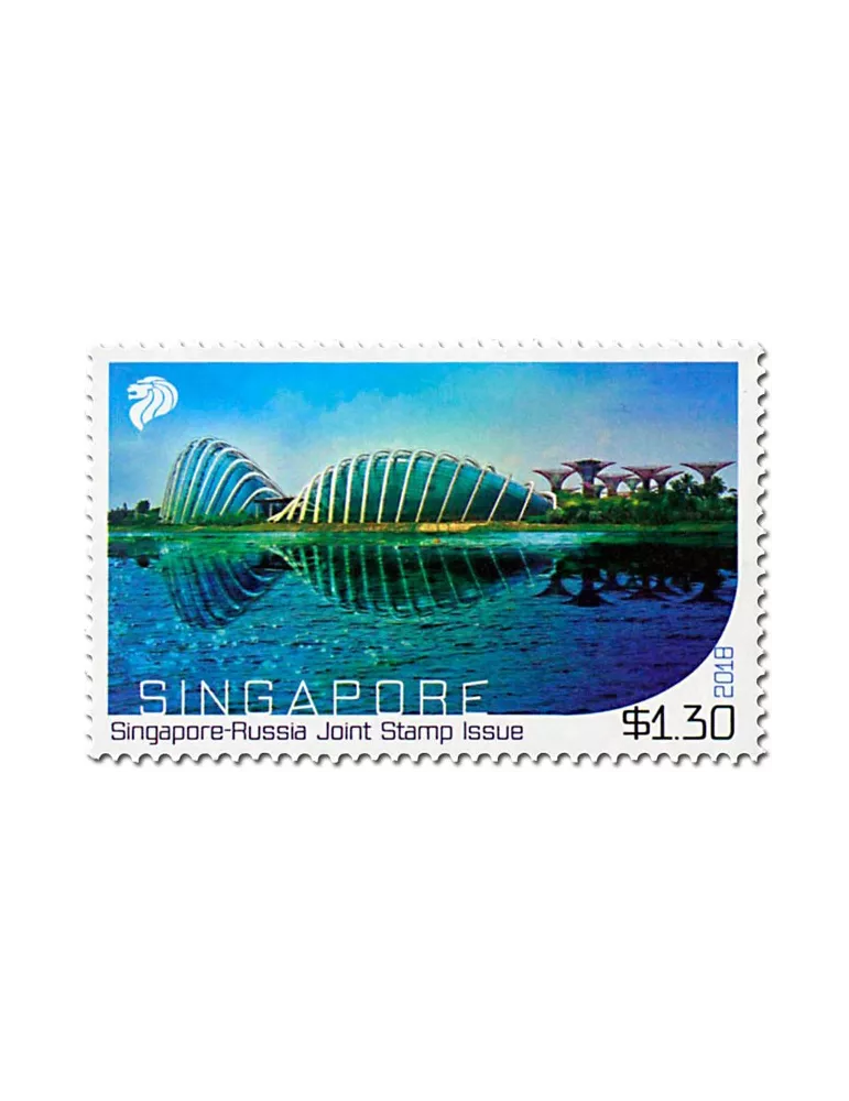 n° 2261/2262 - Timbre SINGAPOUR Poste