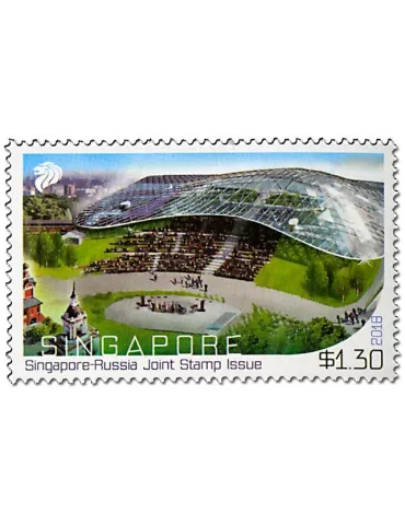 n° 2261/2262 - Timbre SINGAPOUR Poste 2