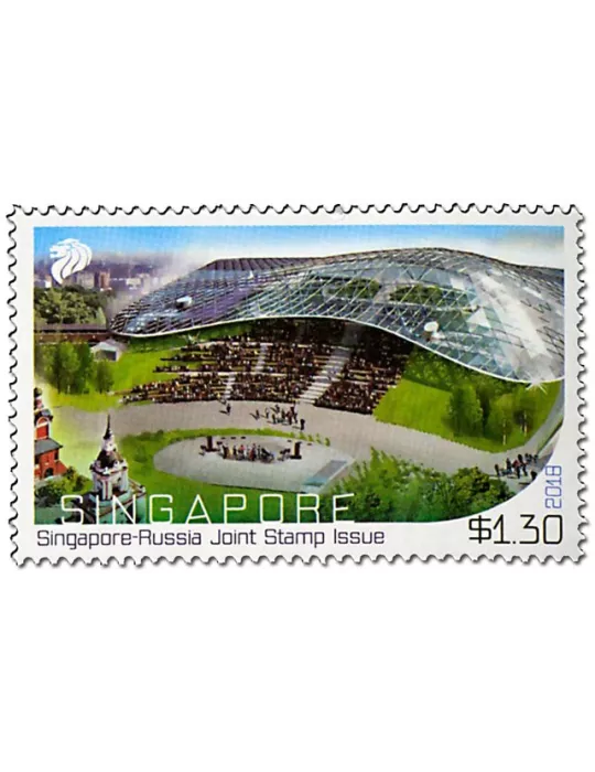 n° 2261/2262 - Timbre SINGAPOUR Poste