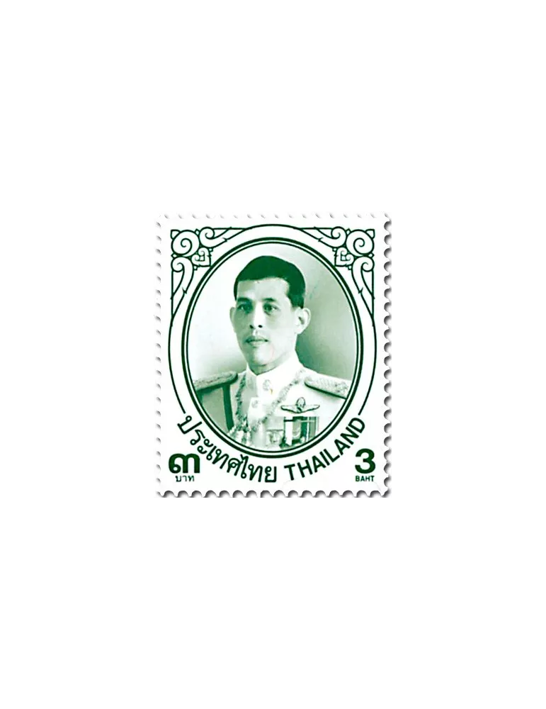 n° 3472/3483 - Timbre THAILANDE Poste