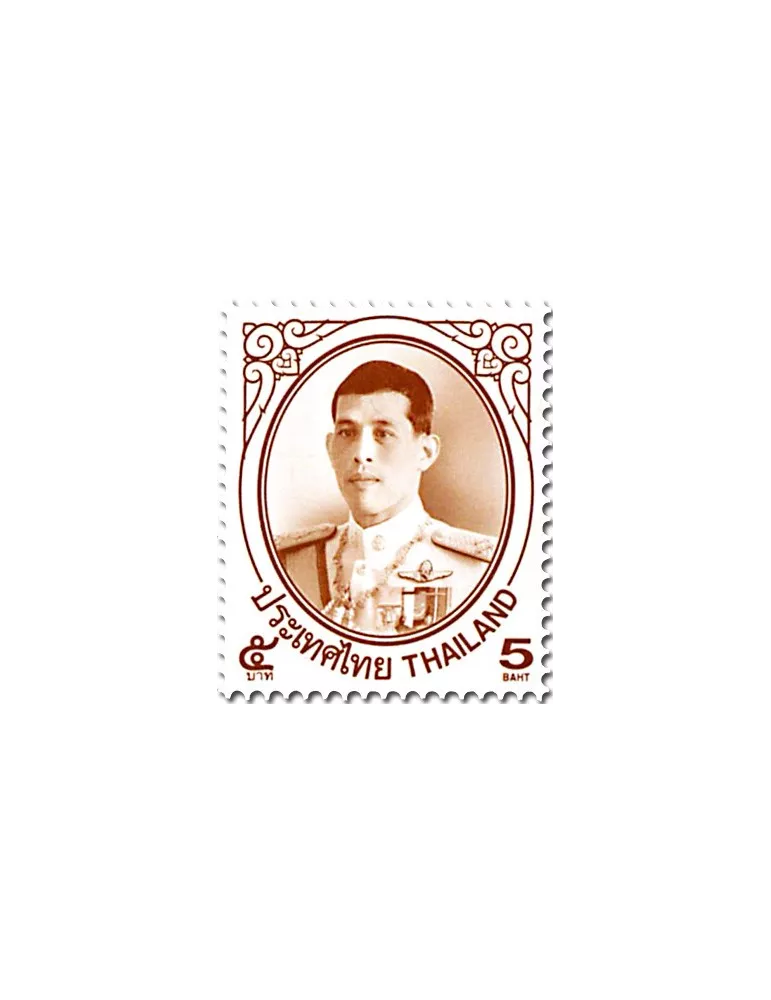 n° 3472/3483 - Timbre THAILANDE Poste