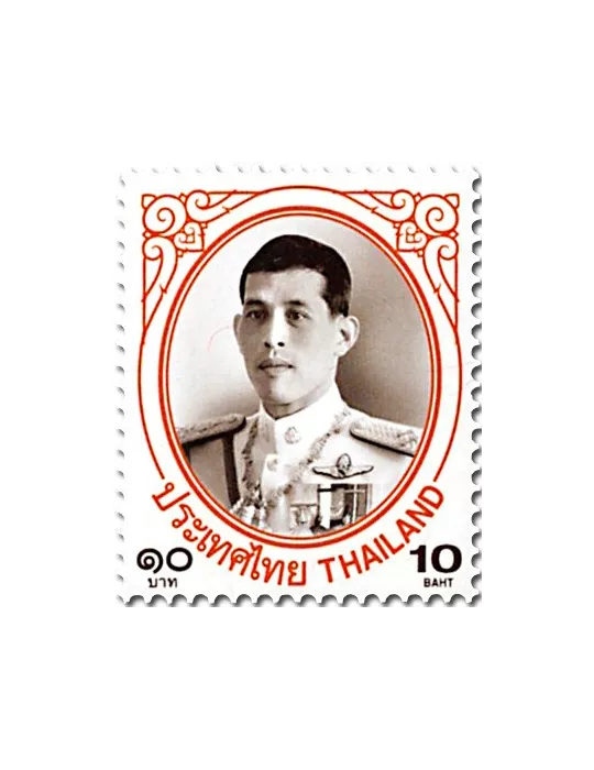 n° 3472/3483 - Timbre THAILANDE Poste