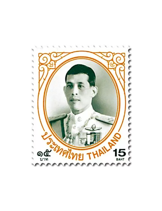 n° 3472/3483 - Timbre THAILANDE Poste