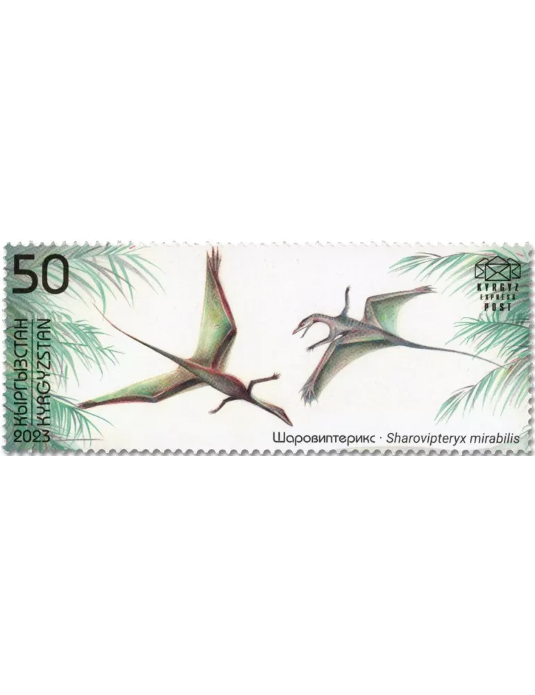 n° 178/180 - Timbre KIRGHIZISTAN (Kyrgyz Express Post) Poste