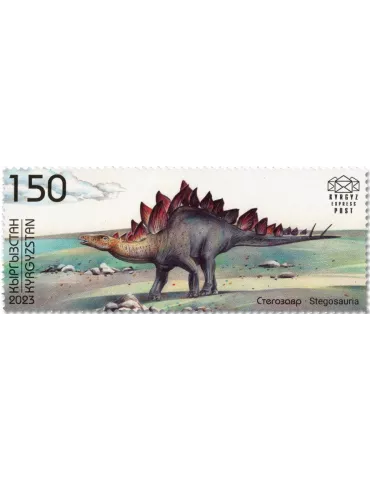 n° 178/180 - Timbre KIRGHIZISTAN (Kyrgyz Express Post) Poste 2