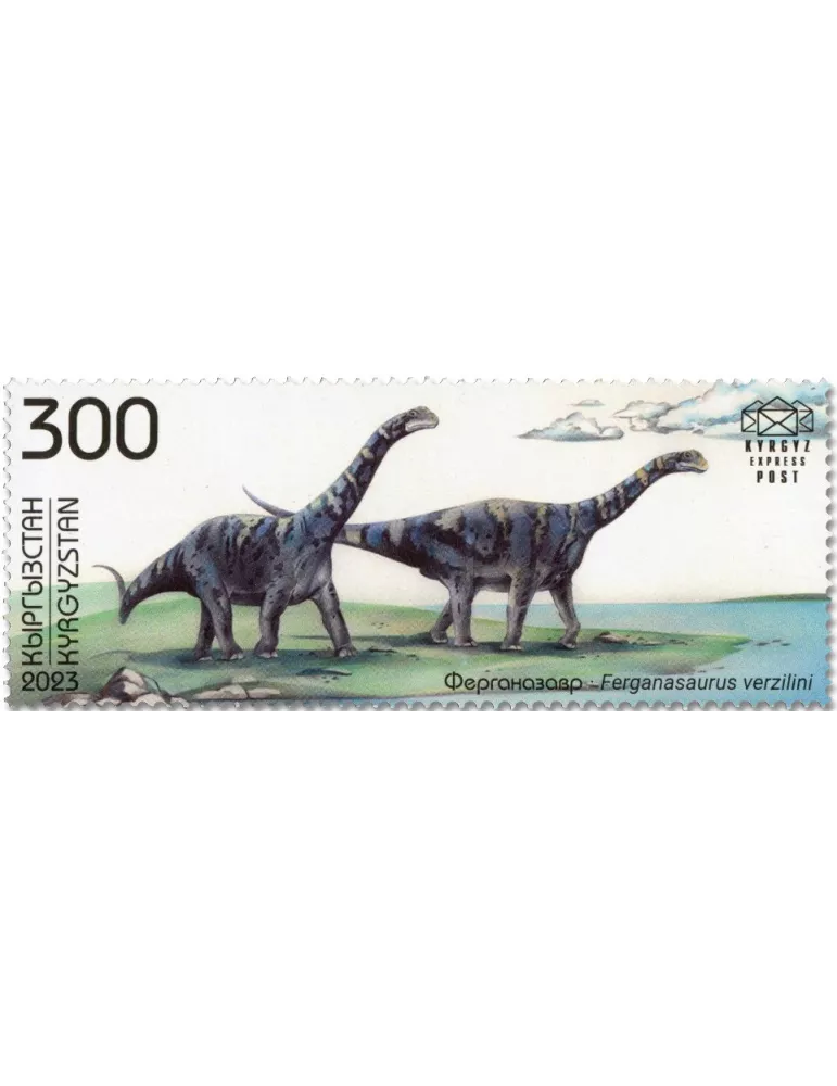 n° 178/180 - Timbre KIRGHIZISTAN (Kyrgyz Express Post) Poste