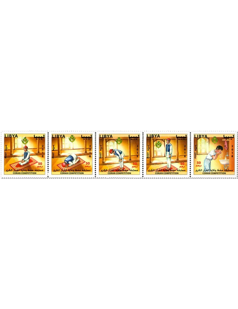 n° 2690/2694 - Timbre LIBYE Poste