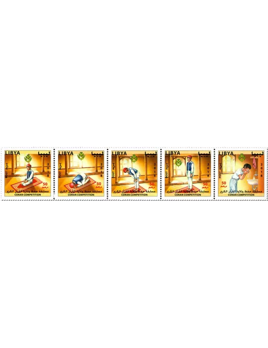 n° 2690/2694 - Timbre LIBYE Poste