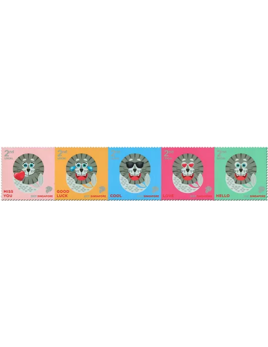 n° 2241/2245 - Timbre SINGAPOUR Poste