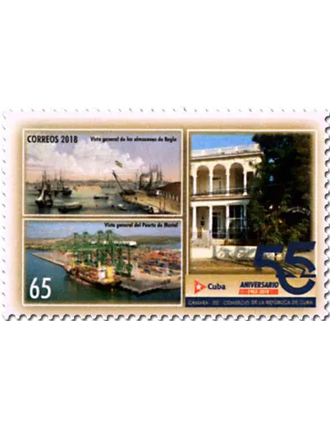 n° 5663 - Timbre CUBA Poste