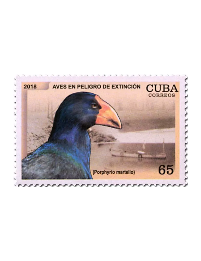 n° 5665/5670 - Timbre CUBA Poste