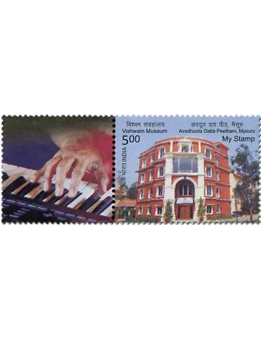 n° 3082 - Timbre INDE Poste