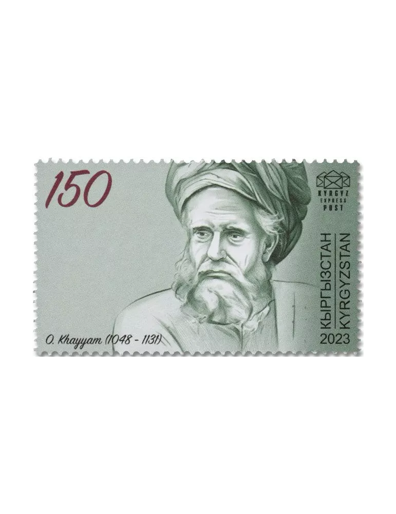 n° 195/198 - Timbre KIRGHIZISTAN (Kyrgyz Express Post) Poste