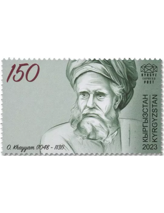 n° 195/198 - Timbre KIRGHIZISTAN (Kyrgyz Express Post) Poste