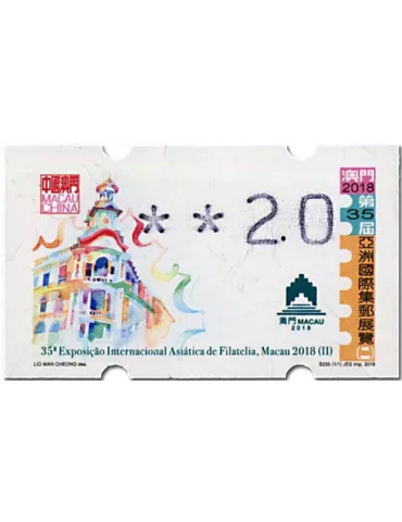 n° 15 - Timbre MACAO Timbres de distributeurs