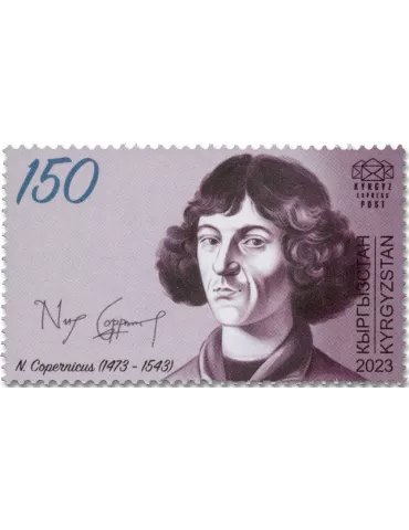 n° 195/198 - Timbre KIRGHIZISTAN (Kyrgyz Express Post) Poste 2