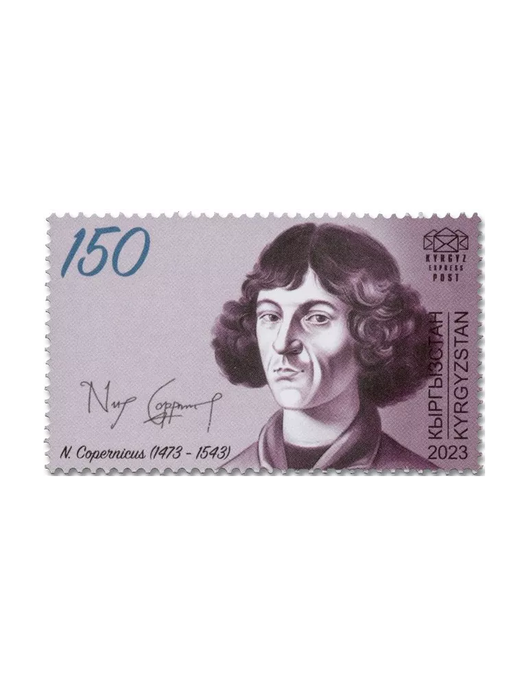 n° 195/198 - Timbre KIRGHIZISTAN (Kyrgyz Express Post) Poste