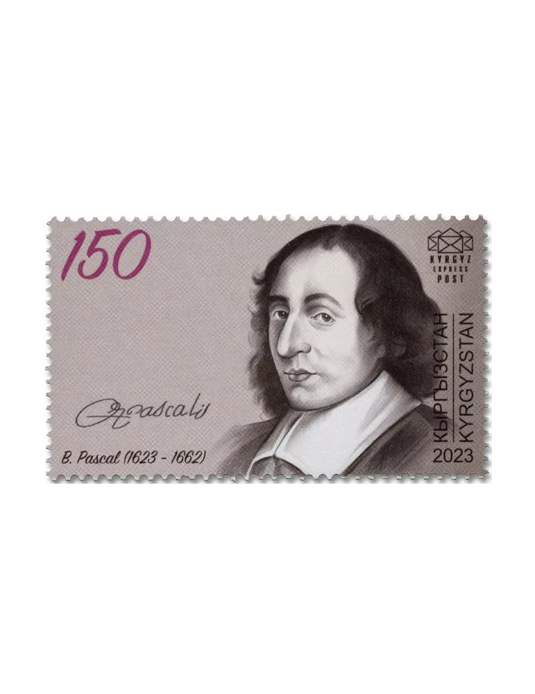 n° 195/198 - Timbre KIRGHIZISTAN (Kyrgyz Express Post) Poste