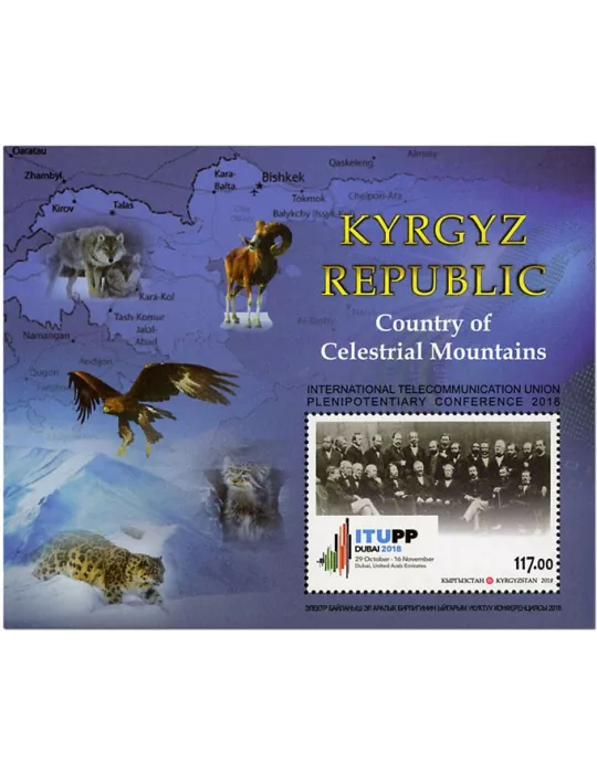 n° 81 - Timbre KIRGHIZISTAN (Poste Kirghize) Blocs et feuillets