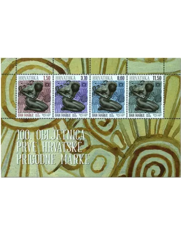 n° 71 - Timbre CROATIE Blocs et feuillets