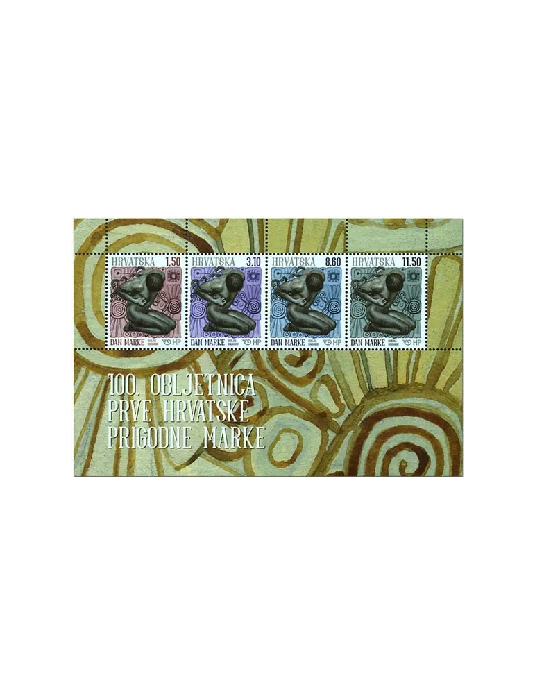 n° 71 - Timbre CROATIE Blocs et feuillets