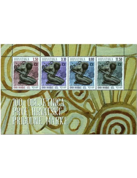 n° 71 - Timbre CROATIE Blocs et feuillets