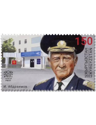 n° 199/200 - Timbre KIRGHIZISTAN (Kyrgyz Express Post) Poste