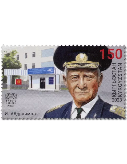 n° 199/200 - Timbre KIRGHIZISTAN (Kyrgyz Express Post) Poste