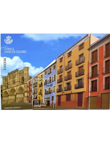 n° F5000 - Timbre ESPAGNE Poste