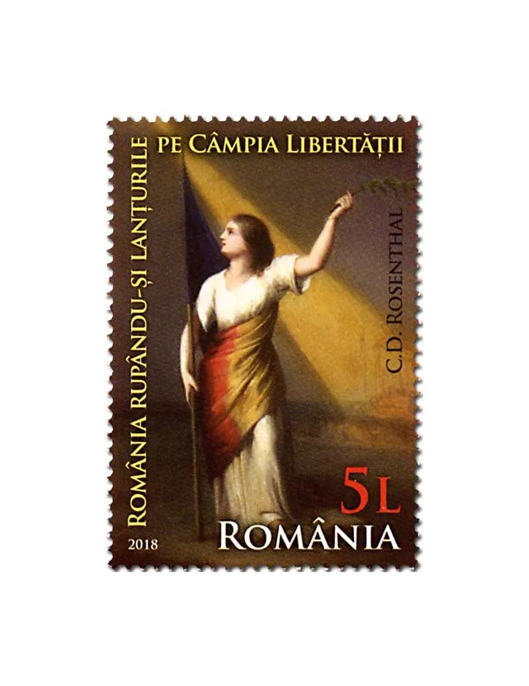 n° 6346 - Timbre ROUMANIE Poste