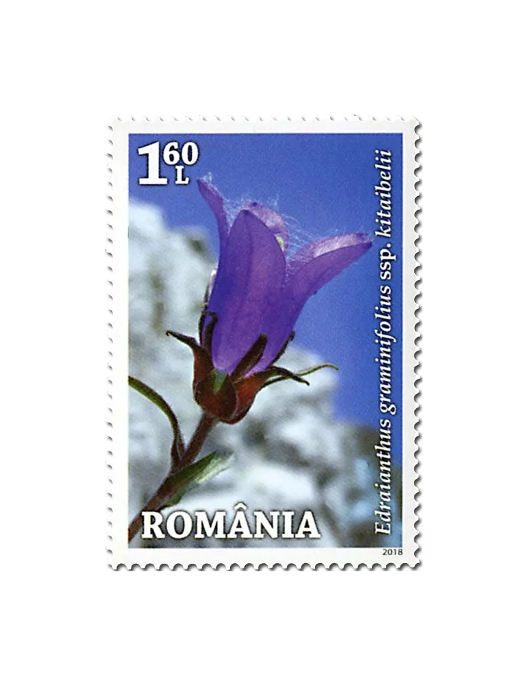 n° 6347/6350 - Timbre ROUMANIE Poste