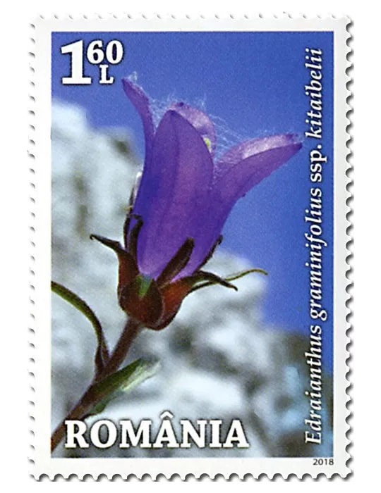 n° 6347/6350 - Timbre ROUMANIE Poste