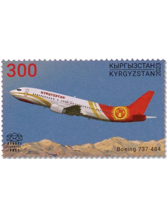 n° 199/200 - Timbre KIRGHIZISTAN (Kyrgyz Express Post) Poste