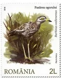 n° 6360/6363 - Timbre ROUMANIE Poste