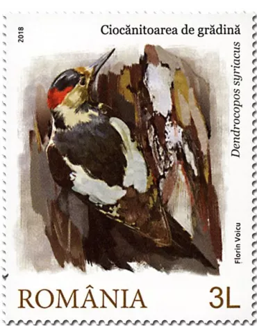 n° 6360/6363 - Timbre ROUMANIE Poste 2