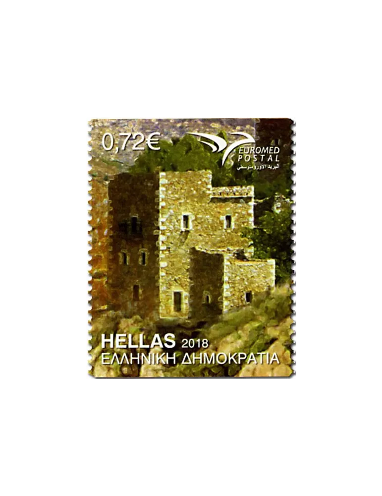 n° 2911a/2914a - Timbre GRECE Poste