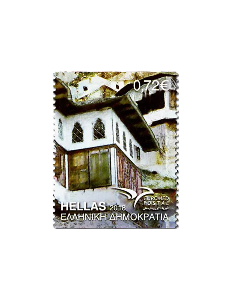 n° 2911a/2914a - Timbre GRECE Poste