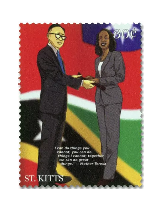 n° 1810/1813 - Timbre SAINT-CHRISTOPHE Poste