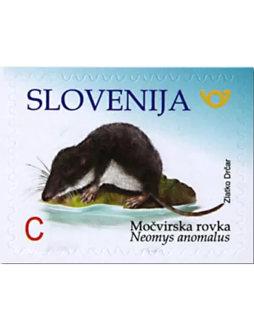 n° 1110 - Timbre SLOVENIE Poste