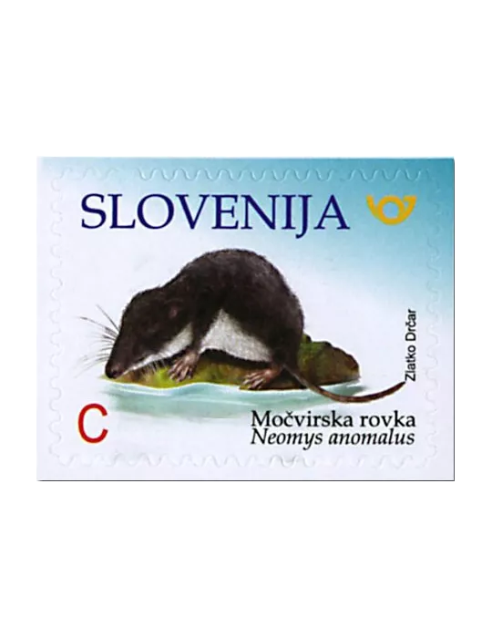 n° 1110 - Timbre SLOVENIE Poste