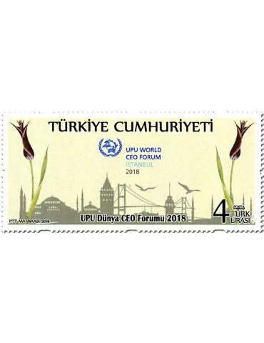 n° 3895 - Timbre TURQUIE Poste